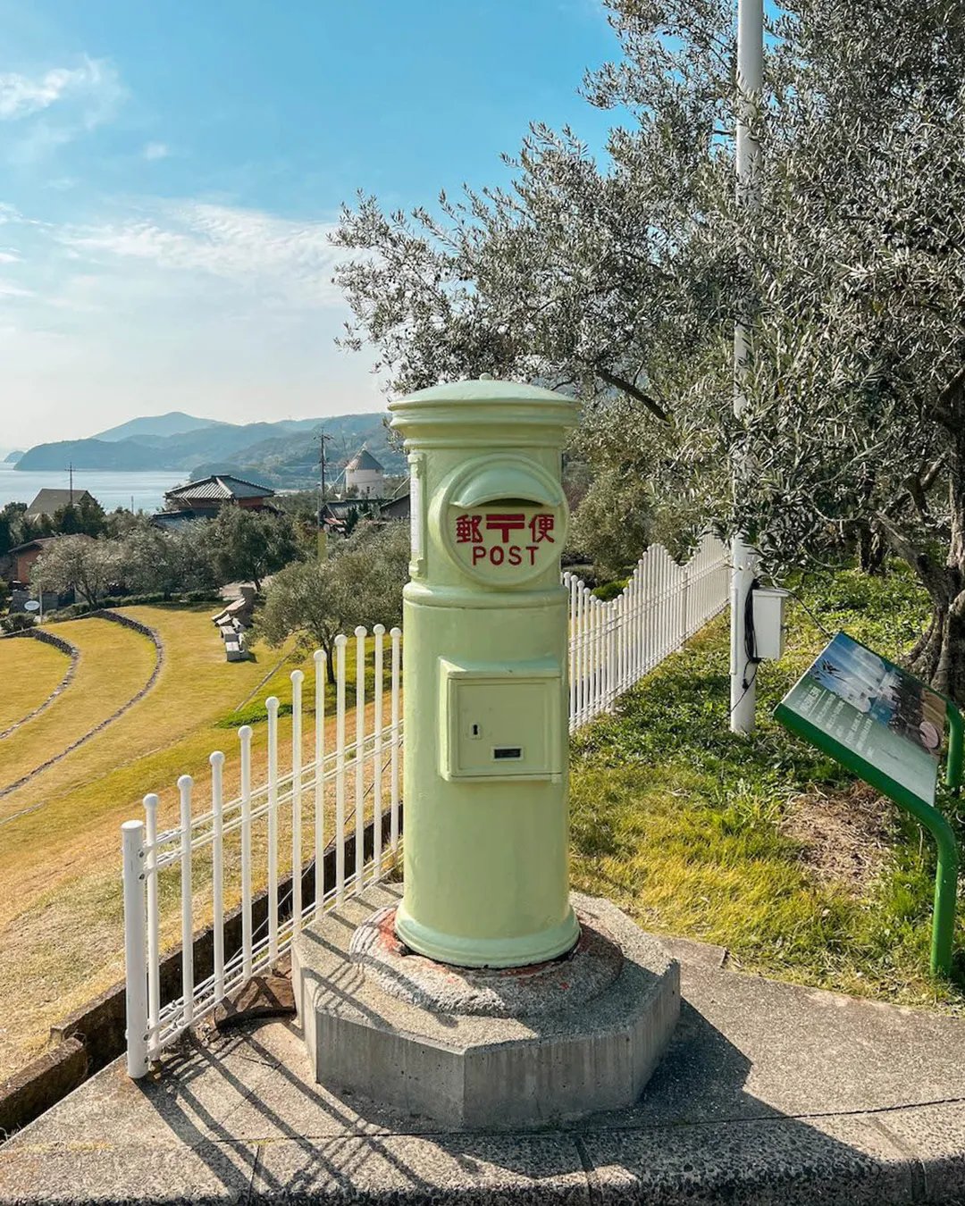 🏯 다이쇼 절(다이쇼지) 이미지 2